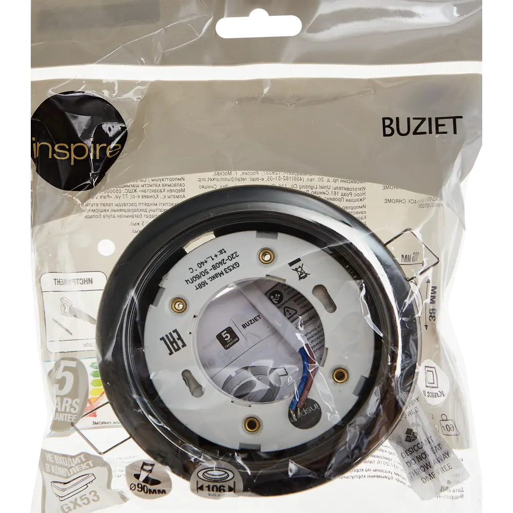 INSPIRE Buziet — винтажный встраиваемый спот с цоколем GX53 86131559 STLM-0066326 - Вид №7