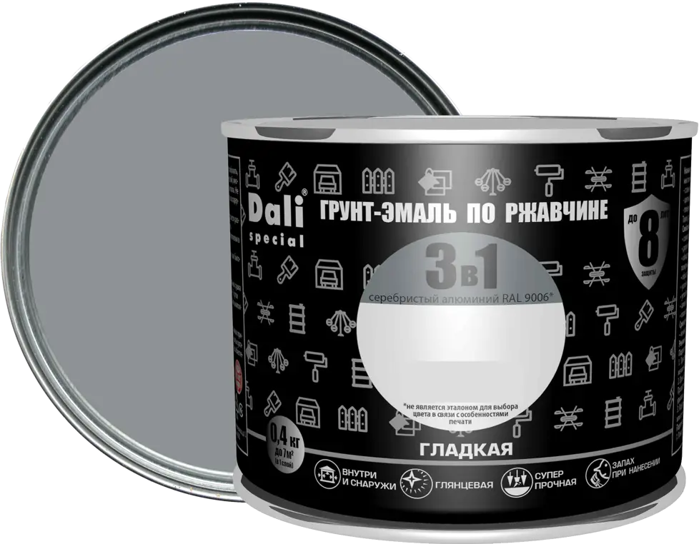 Грунт-эмаль 3 в 1 DALI для защиты металла от коррозии, серебристая 0.4 кг 83372418