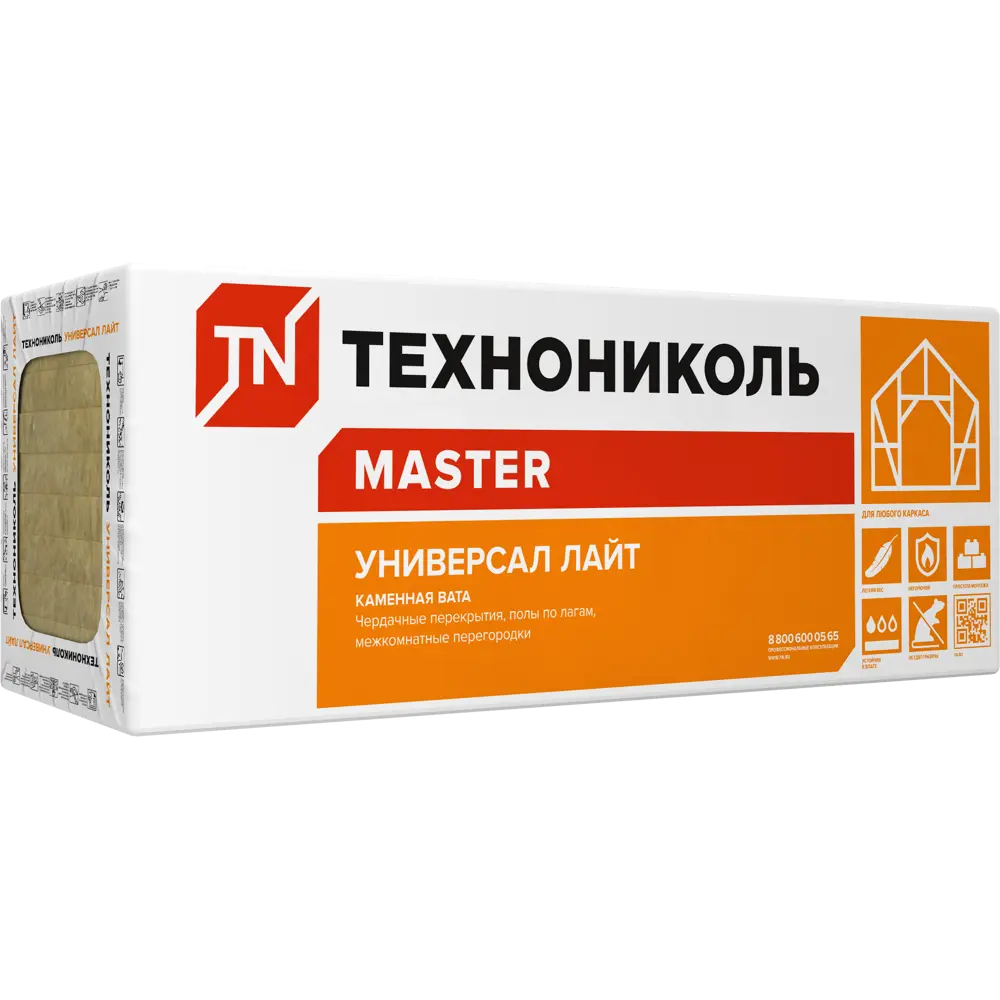 Утеплитель Технониколь Универсал Лайт 100 мм 4 шт 600x1200 мм 2.88 м² STLM-2050626