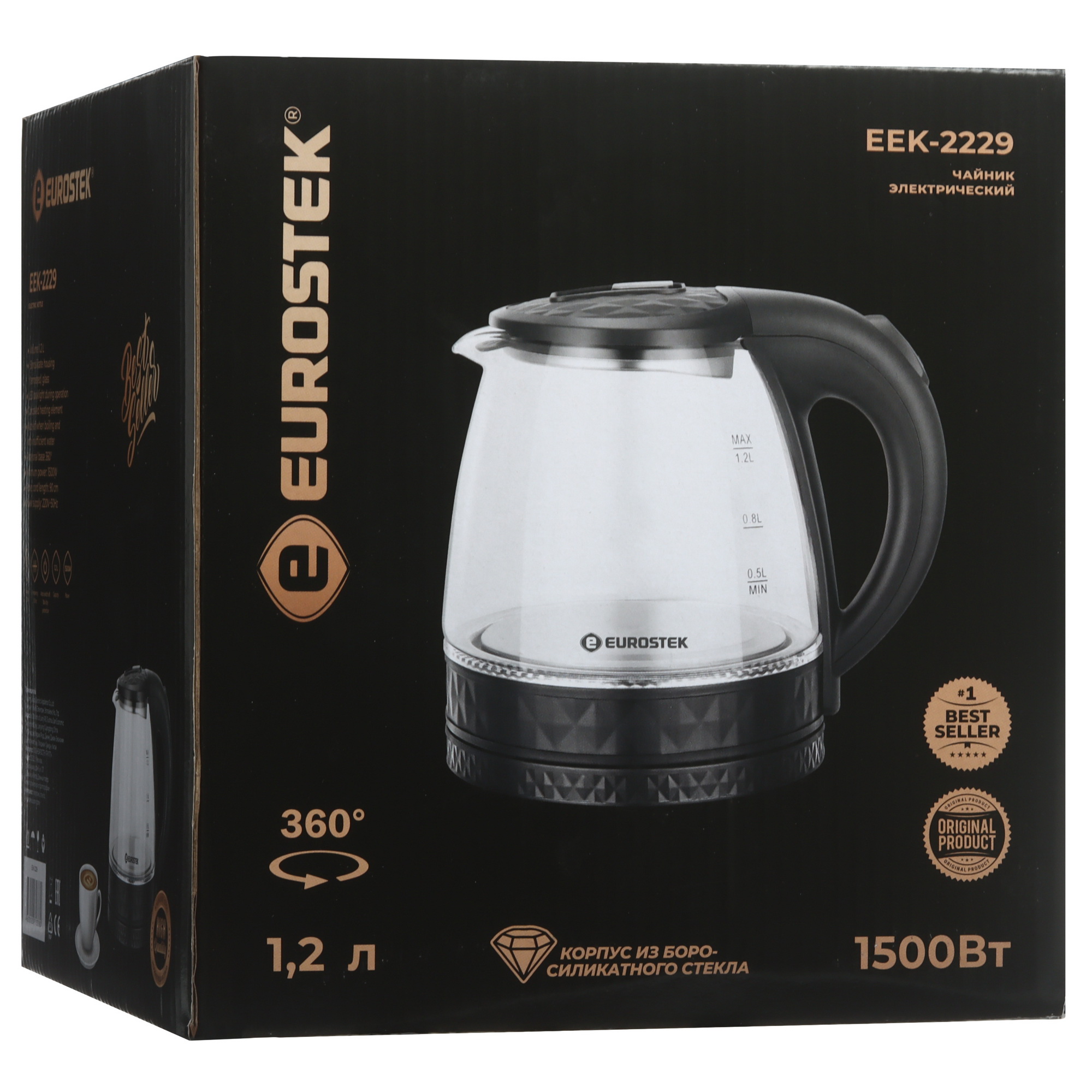 9974045 Электрочайник Eurostek EEK-2229 черный STDN-0060796 - Вид №7