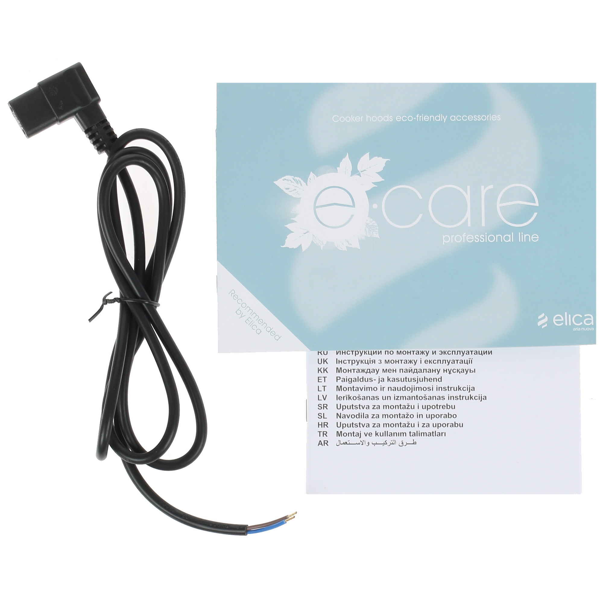 8123661 Вытяжка полновстраиваемая Elica ERA C IX/A/52 серебристый/серебристый STDN-0071251 - Вид №7