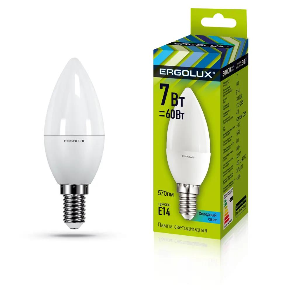 Лампа светодиодная Свеча E14 7Вт 3000K Ergolux STLM-2107519