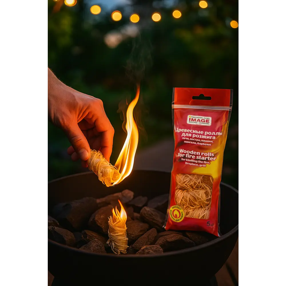 Роллы для розжига Image 5 шт Santreyd STLM-2090198 - Вид №3