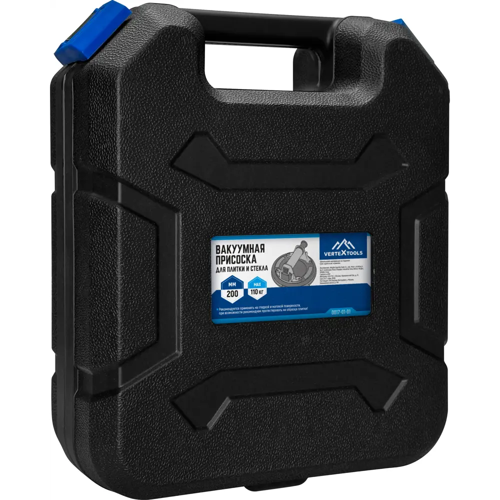 Вакуумная присоска Vertextools для плитки и стекла 200 мм 110 кг 87104842 STLM-0846997 - Вид №4