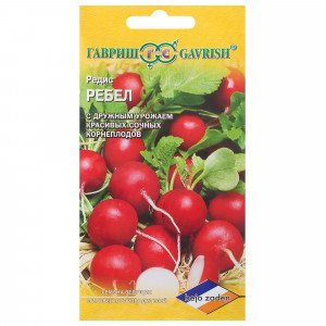 81933343 Семена Редис «Ребел» 1 г, (Голландия), h14