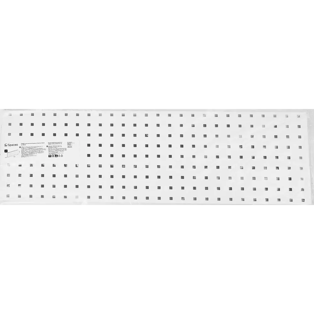 Панель для инструментов KONSENSA 24.7x79.4 см сталь цвет белый STLM-2079585 - Вид №2