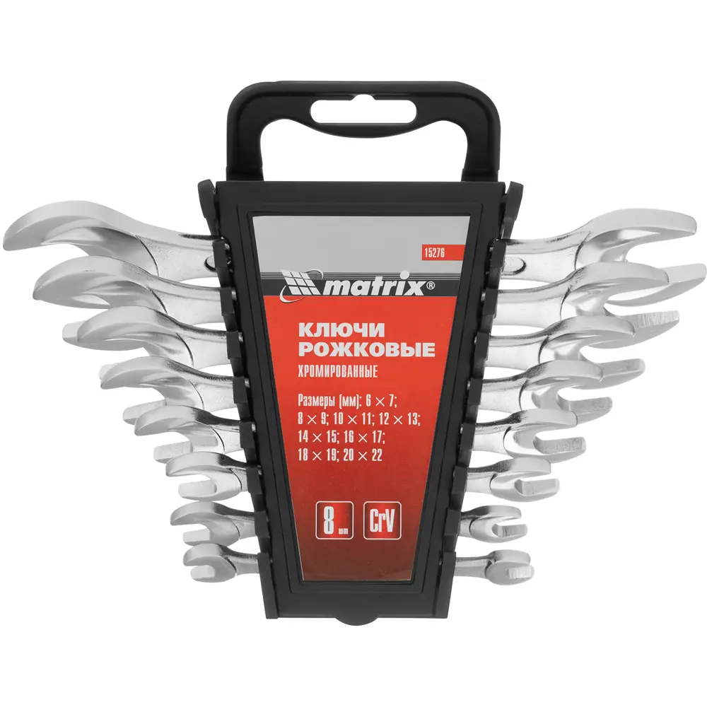 Набор рожковых ключей Matrix 15276 для профессионального монтажа 89409423 STLM-1567094 - Вид №4