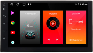 5448163 Автопроигрыватель Soundmax SM-CCR3077