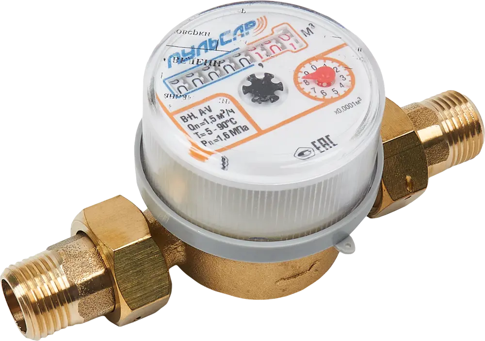 Счетчик воды Пульсар универсальный для систем водоснабжения 89086292