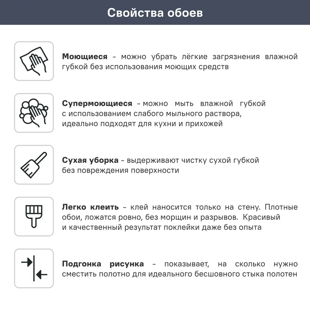 Обои флизелиновые Grandecolife Vera серые 1.06 м GDR152003 STLM-2060145 - Вид №6