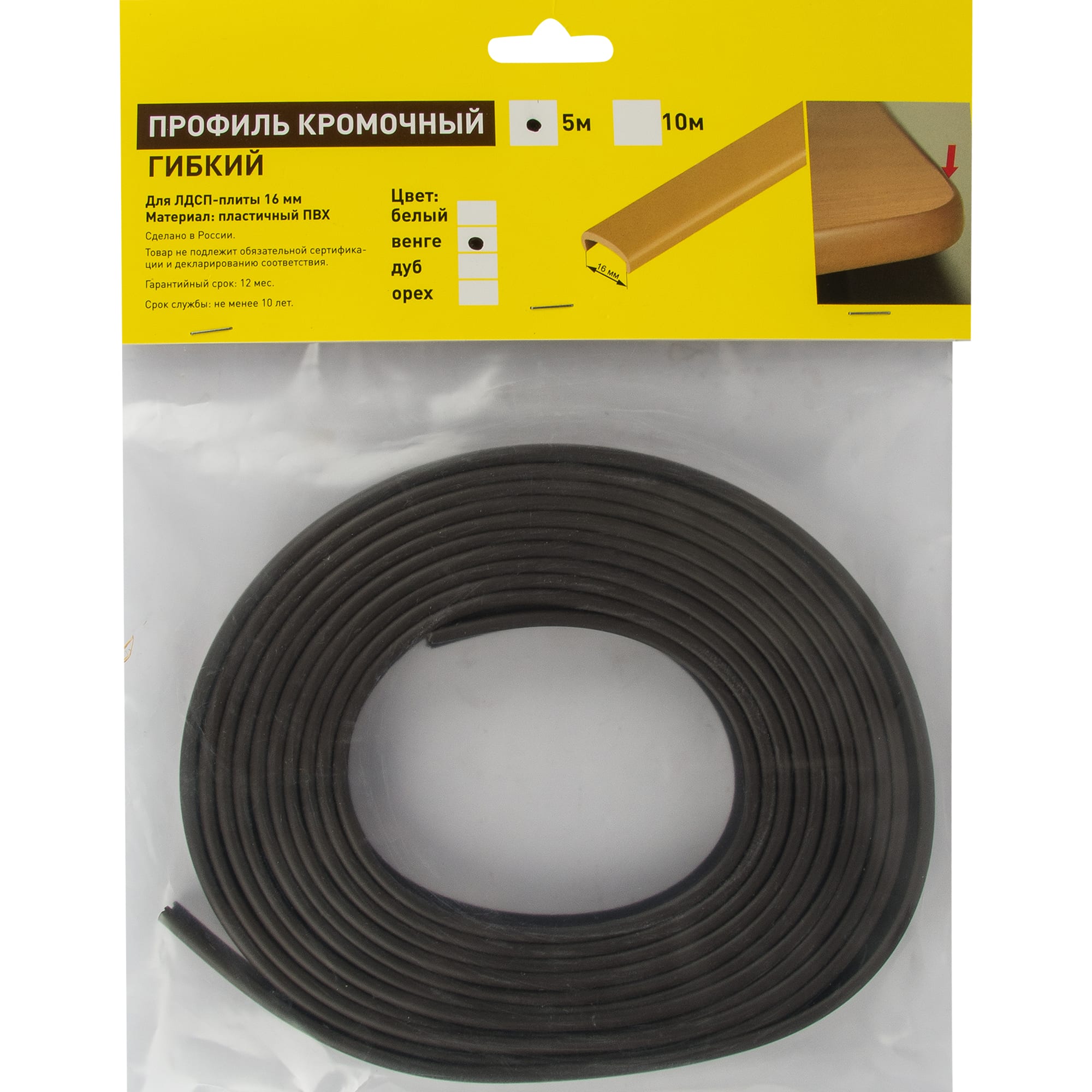 18062648 Профиль 5000 мм 28ШК цвет венге Santreyd  - Вид №2