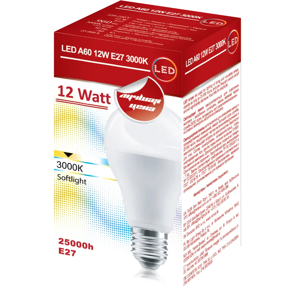 Лампа светодиодная E27 220 В 12 Вт груша матовая 960 лм жёлтый свет 82513220 STLM-2180597 BELLIGHT  - Вид №2