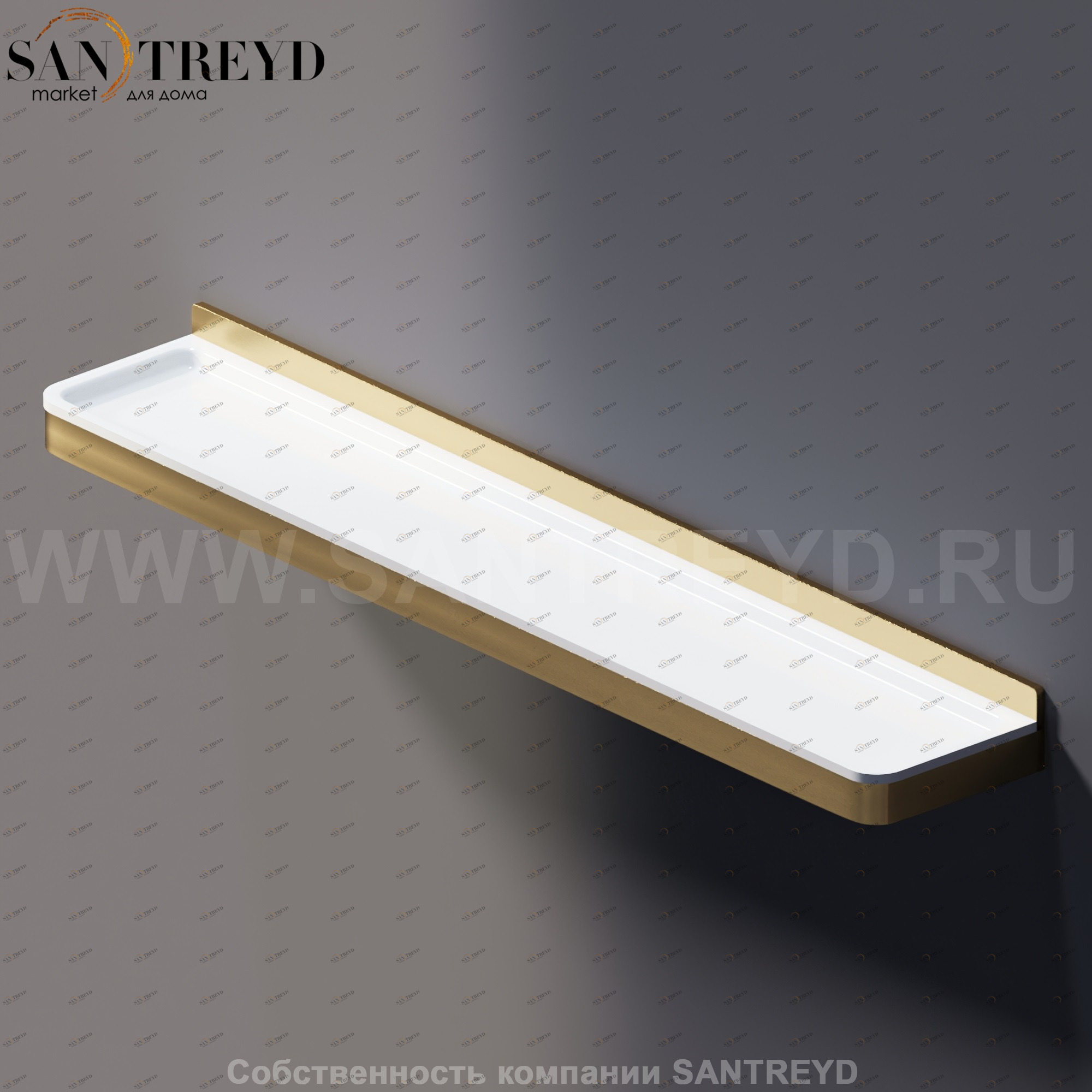 Agape MEMORY Полка 70 см белая в бронзовом каркасе AMEM856NRZ