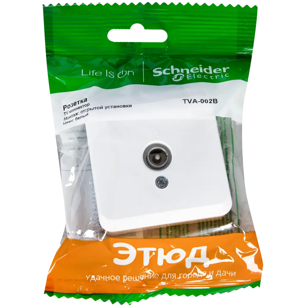 ТВ-розетка SYSTEME ELECTRIC Этюд для подключения телевизора 12511166 STLM-1110954 - Вид №4