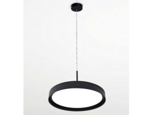 Светодиодный подвесной светильник