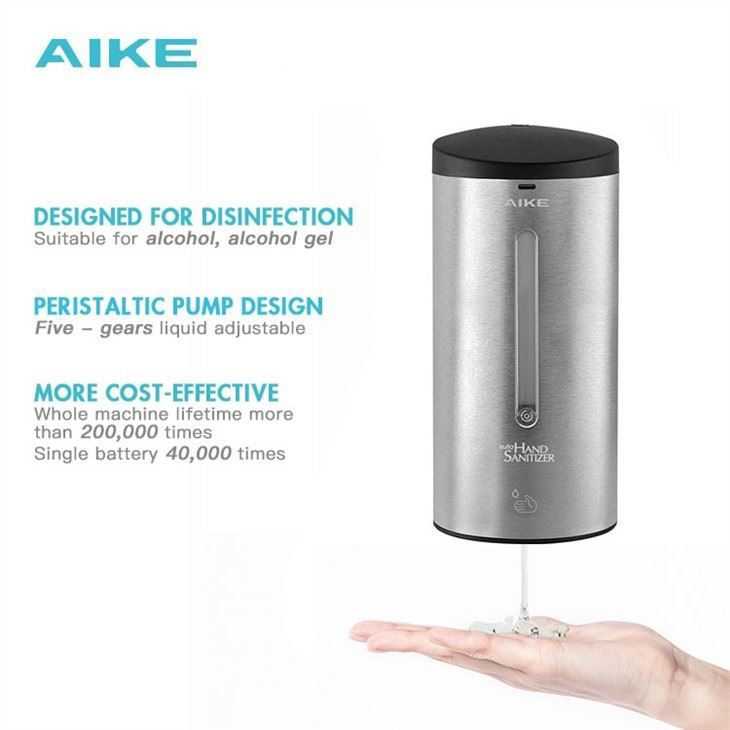 Автоматический дозатор мыла AIKE AK3105_955  - Вид №1