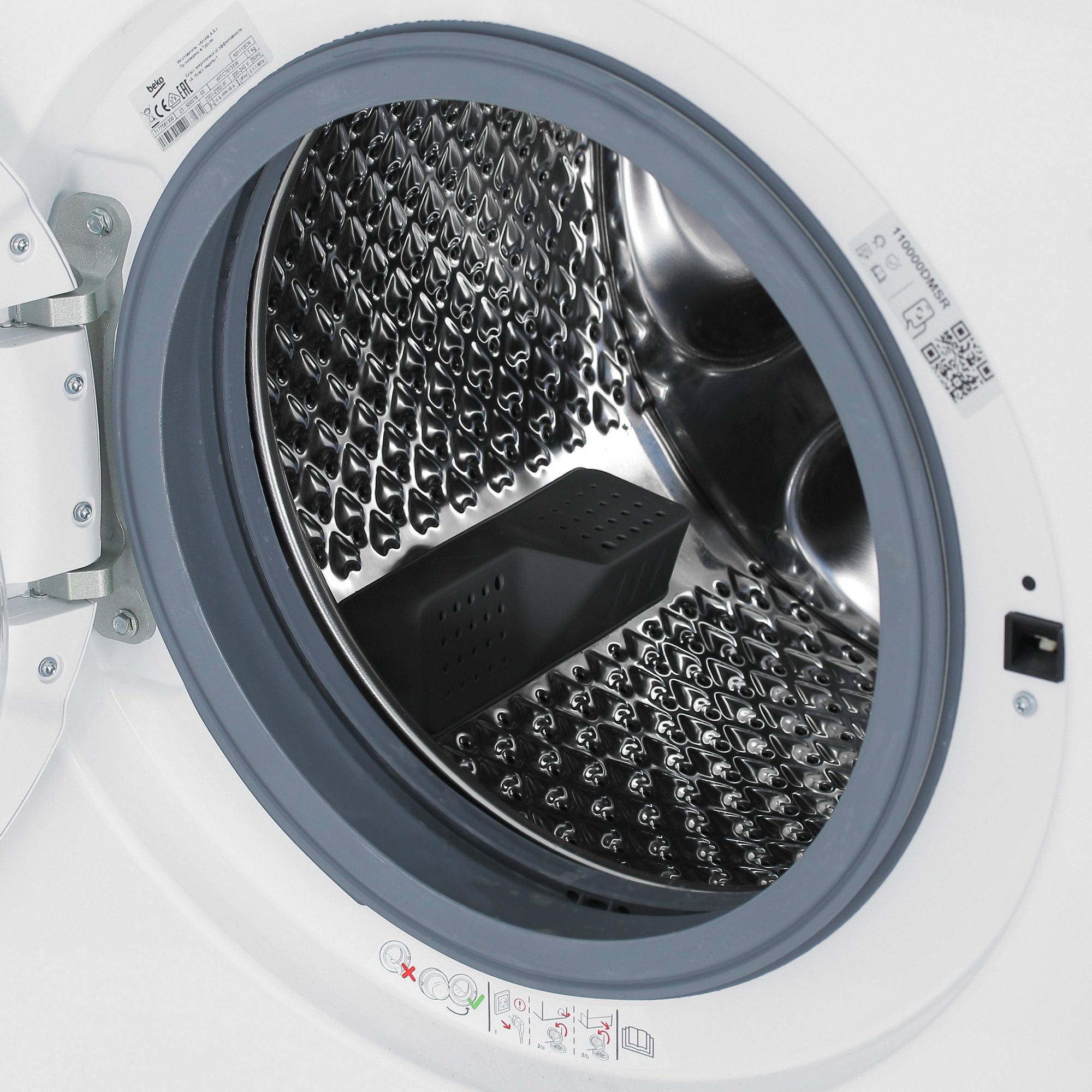 9904810 Встраиваемая стиральная машина Beko WITC7613XW STDN-0025058 - Вид №5