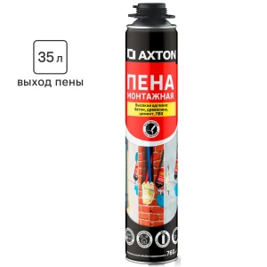 Пена монтажная профессиональная Axton 35 всесезонная 760 мл 85272145 STLM-2015758