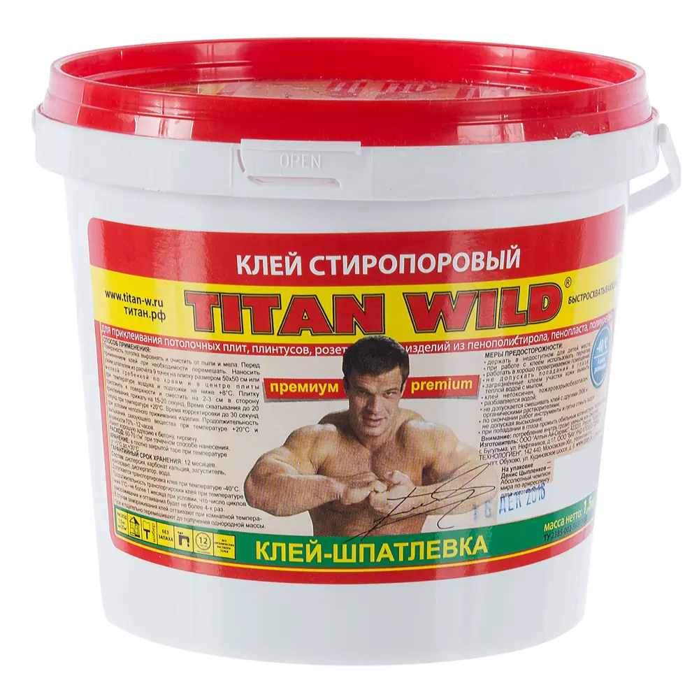 Клей Titan для потолочных изделий стиропоровый 1.5 кг Santreyd STLM-2022630