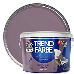 Краска для стен и потолков Trend Farbe цвет Лиловая орхидея 2.5 л 81970816 STLM-2165433