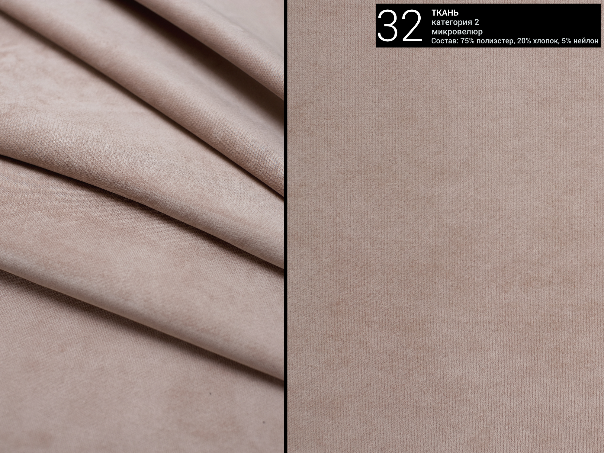 кровать IRIS 414 The IDEA кровать IRIS 414  - Вид №5