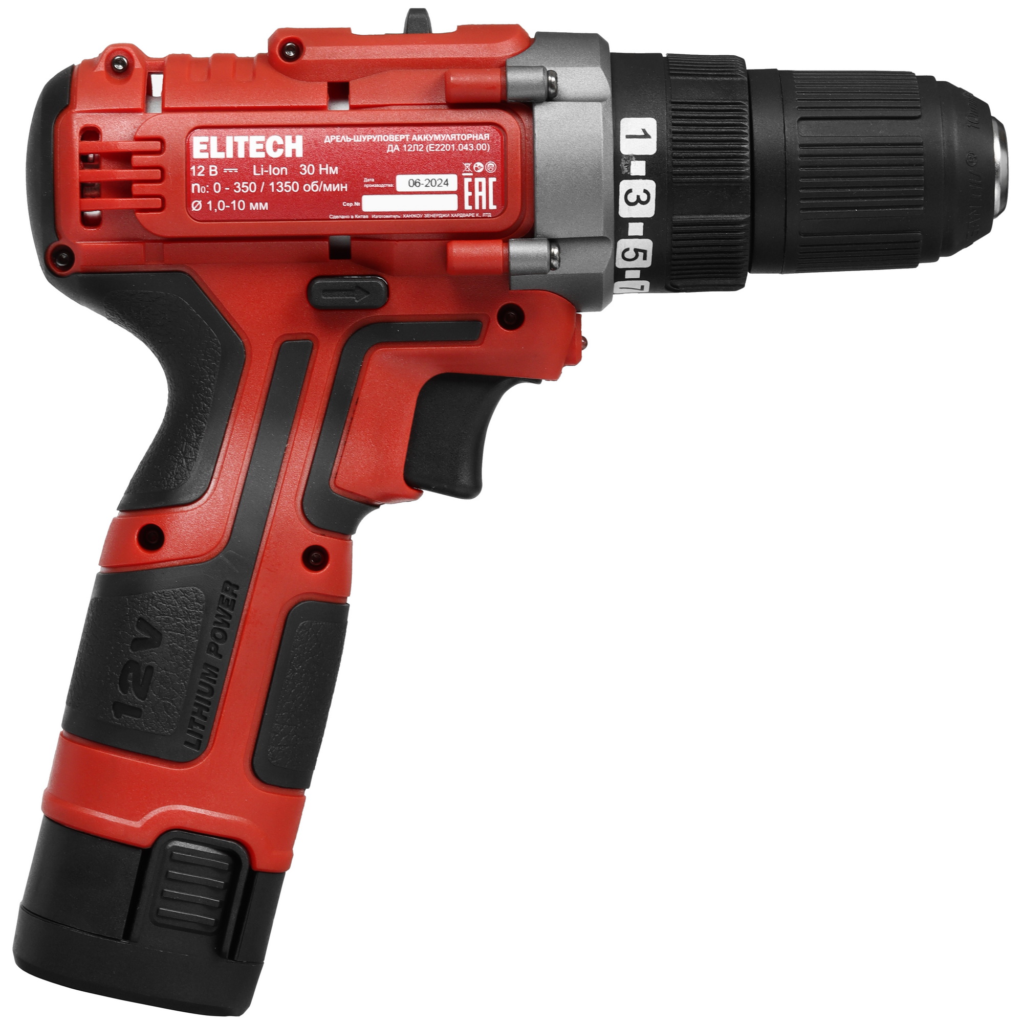 Дрель-шуруповерт Elitech ДА 12Л2 5495631 STDN-0003347 - Вид №2