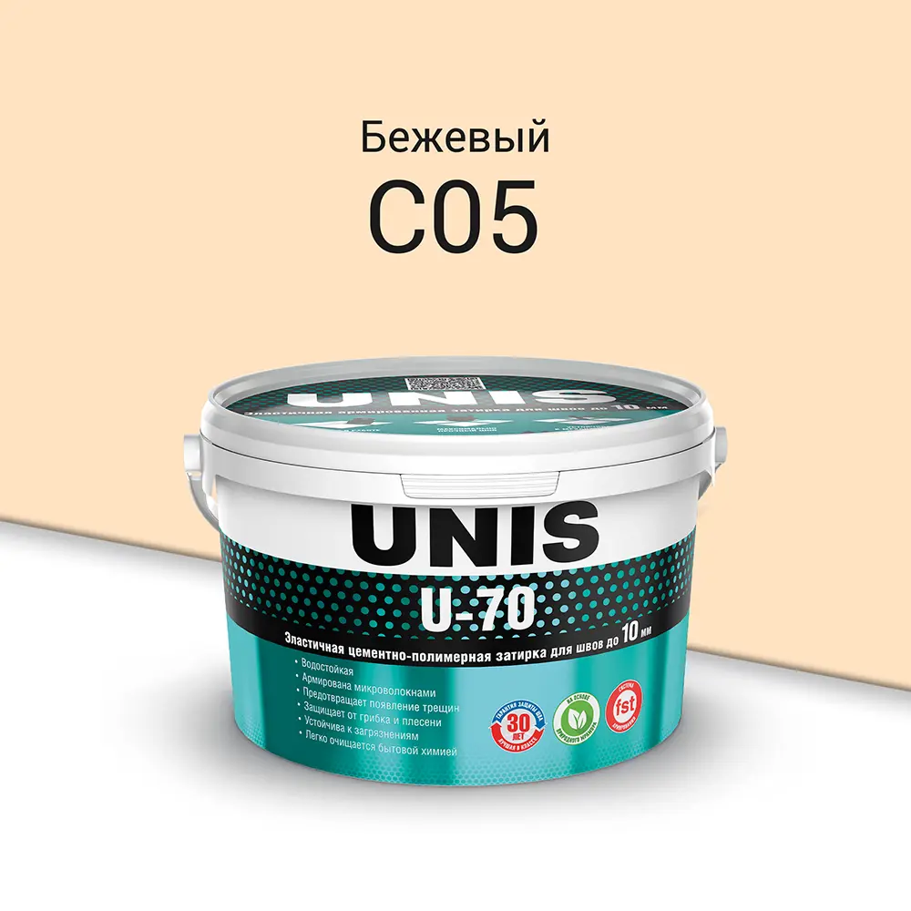 Затирка цементно-полимерная U-70 цвет бежевый 2 кг Unis STLM-2073563 - Вид №1