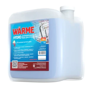 Подготовленная котловая вода Warme Hyrdo 20л