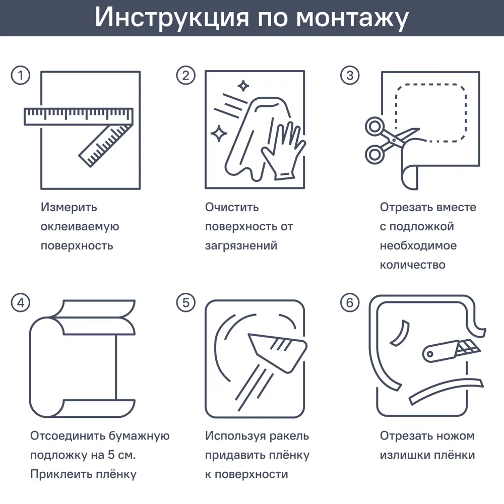 Пленка самоклеящаяся 0.45x2 м цвет дуб светлый 120 мкр 89347296 STLM-2136256 INSPIRE  - Вид №3