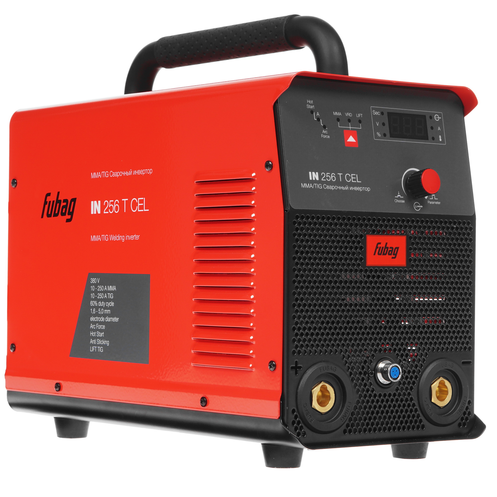Сварочный аппарат Fubag IN 256 T CEL 8169836 STDN-0015068