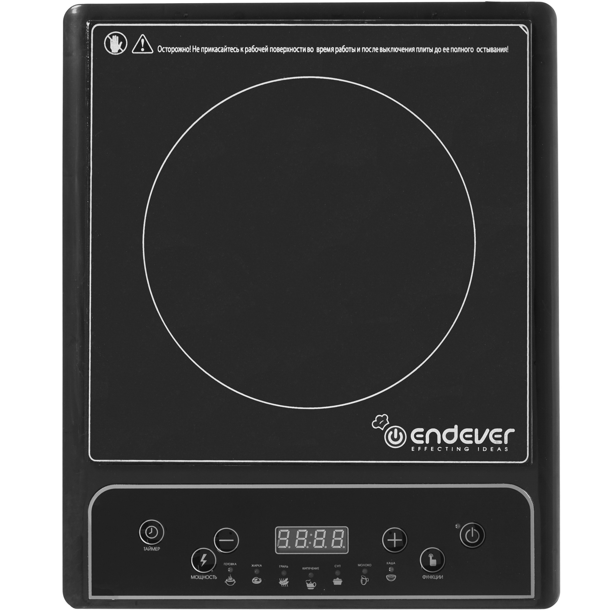 1194219 Плита компактная электрическая Endever SkyLine IP-22 черный STDN-0087411