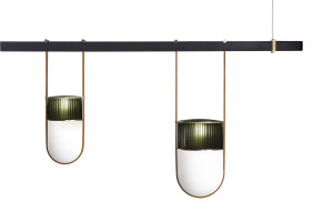 Подвесной светильник