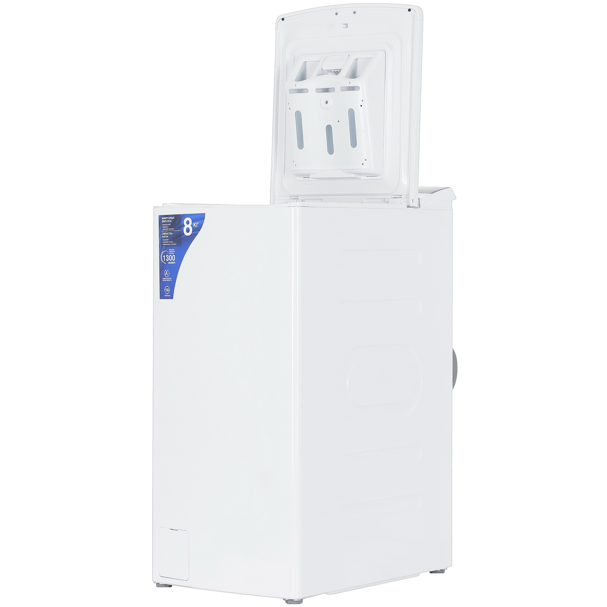 5040148 Стиральная машина DEXP WM-E813DMA/WGSI белый STDN-0142762 - Вид №5