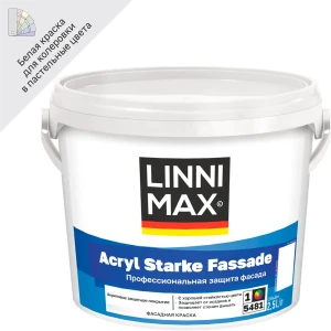 LINNIMAX Фасадная краска Acryl Starke Fassade - матовая белая для наружных работ 2.5 л 89349577