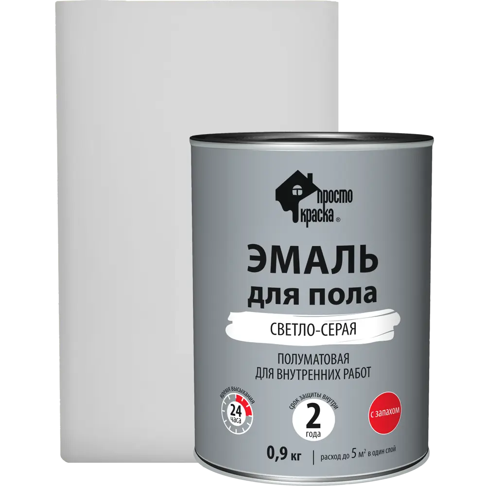 Эмаль для пола ПРОСТОКРАСКА полуматовая светло-серая 0.9 кг 82635032 STLM-0032414