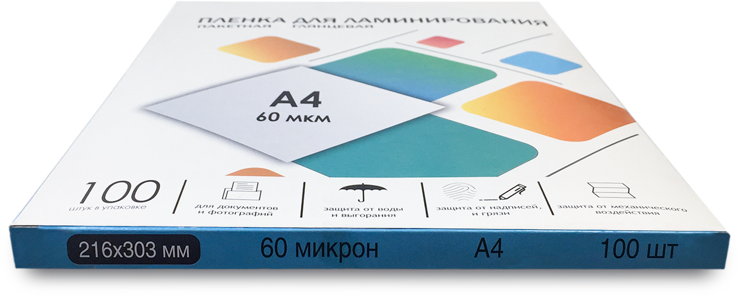 LPA4-60 Пленка для ламинирования a4, 216х303 (60 мкм) глянцевая 100шт, [] Гелеос Santreyd  - Вид №3