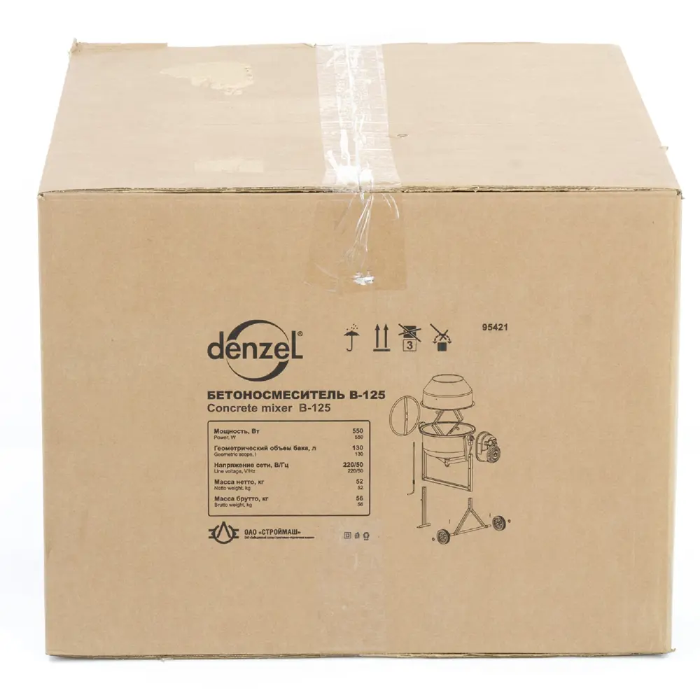 Бетоносмеситель Denzel B-125 130 л 550 Вт STLM-2124951 - Вид №3