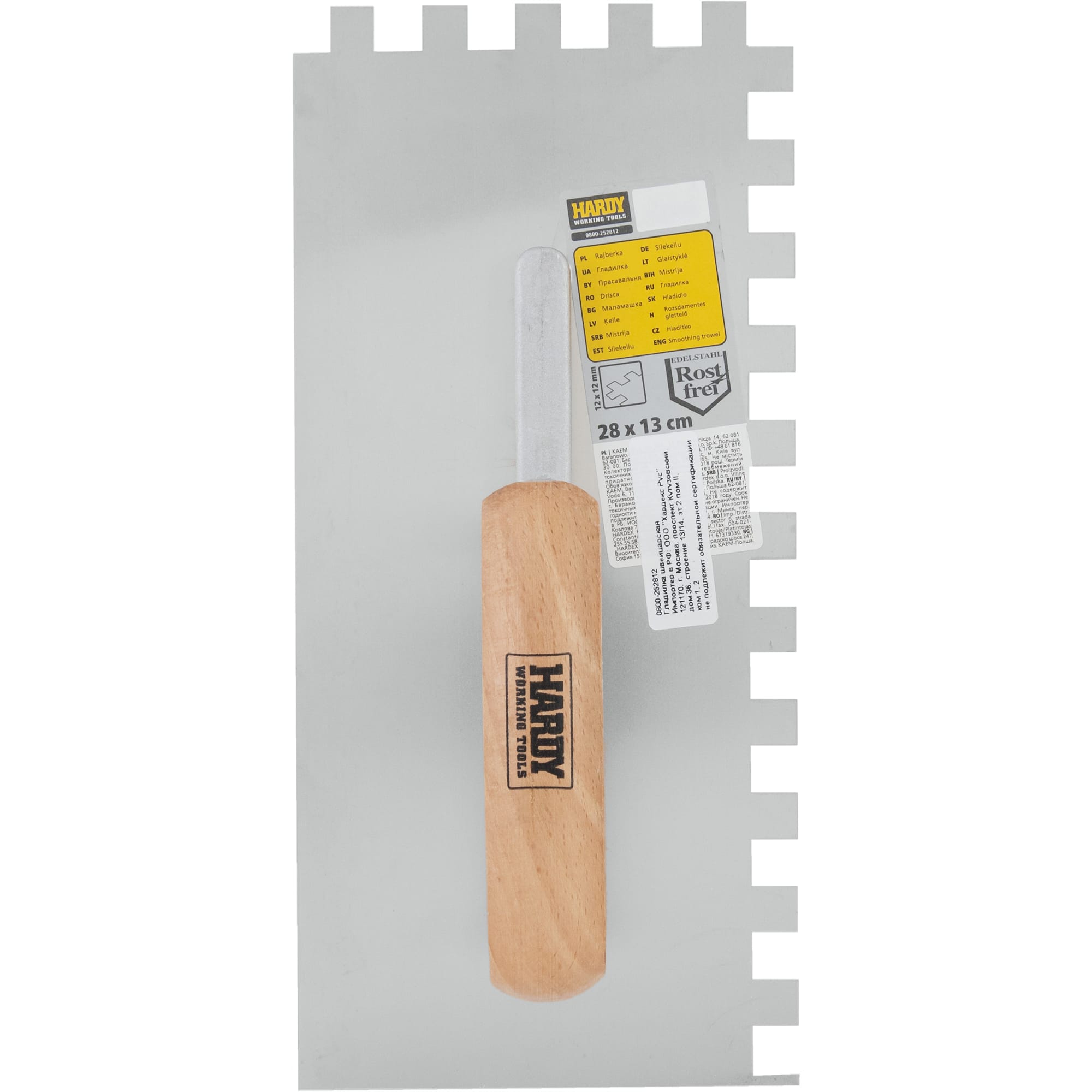 Гладилка с деревянной ручкой нержавеющая сталь 280х130 мм HARDY 83378066 - Вид №1