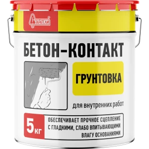 Бетонконтакт Старатели 5 кг 84279567 STLM-2114971