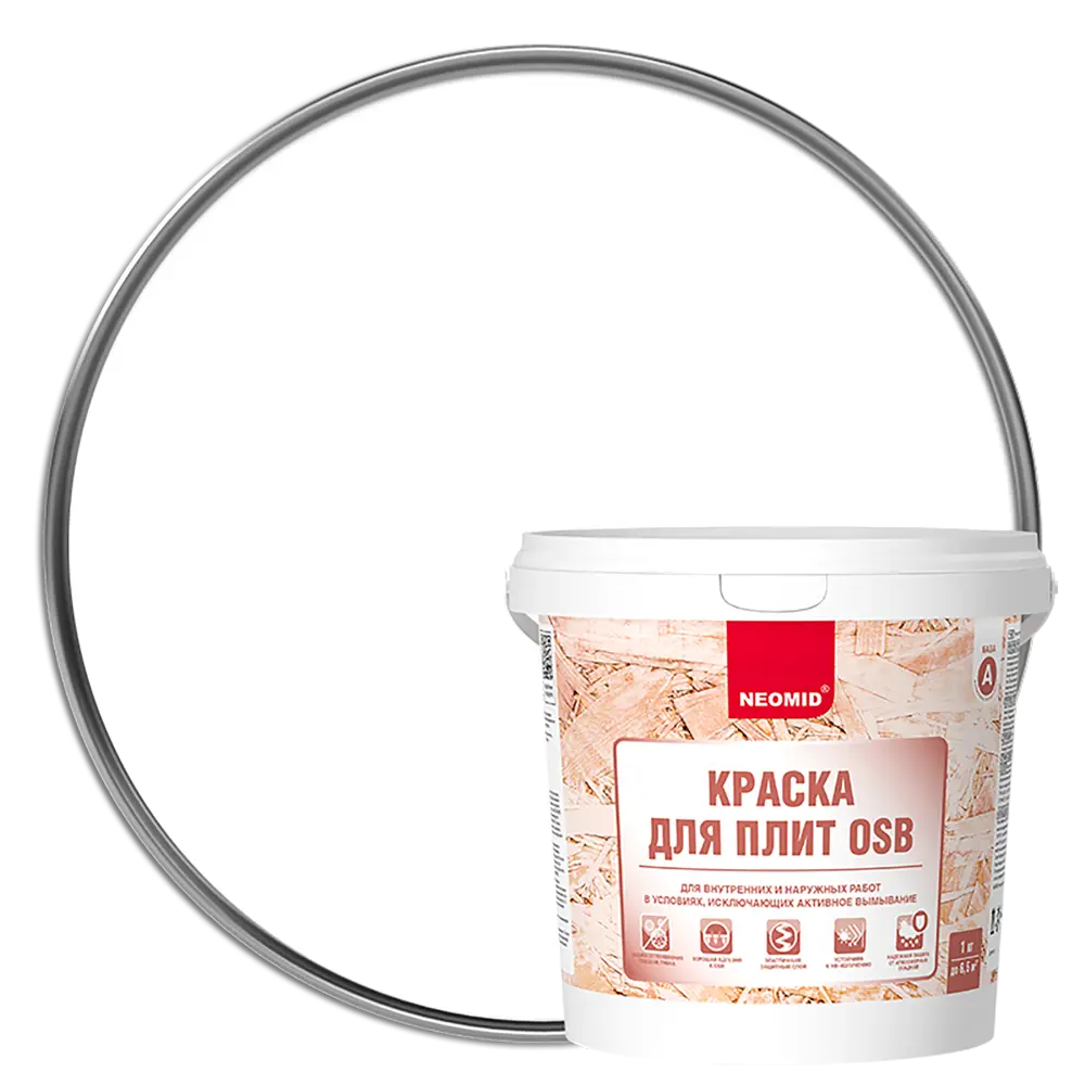 Краска NEOMID для OSB-плит - матовая белая, 1 кг 82681286 STLM-0033989