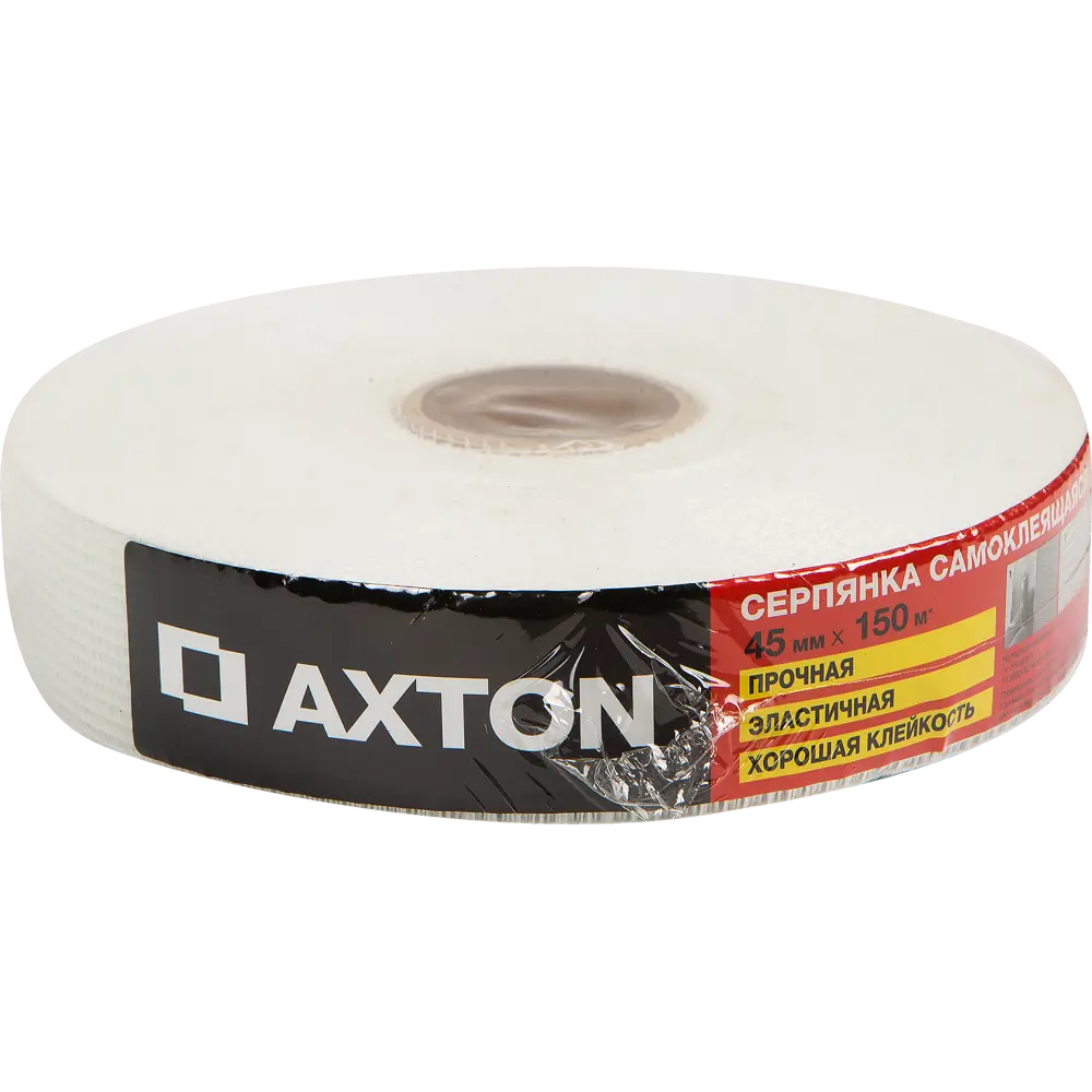 Серпянка Axton 45 мм х 150 м 15491826 STLM-2000927 
