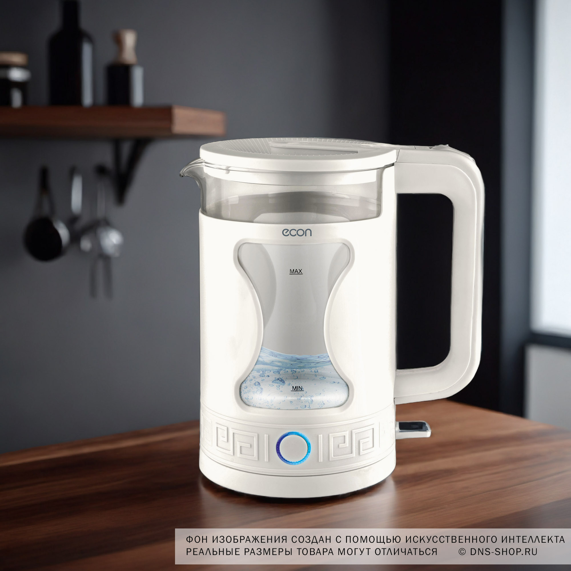 5353569 Электрочайник ECON ECO-1505KE белый STDN-0093660 - Вид №8