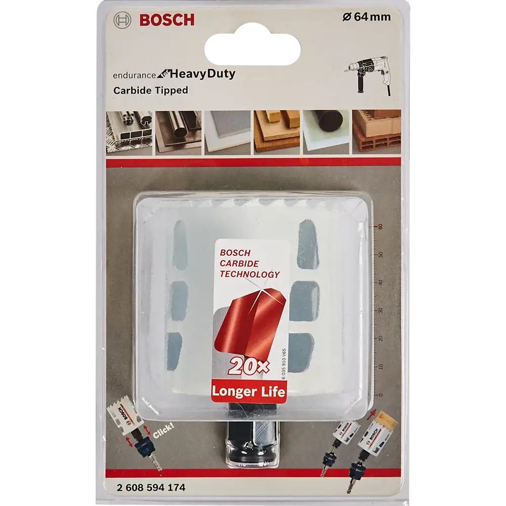 Коронка универсальная твердосплавная Bosch Endurance for Heavy Duty 2608594174 64 мм BOSCH PROFESSIONAL STLM-2153182 - Вид №2