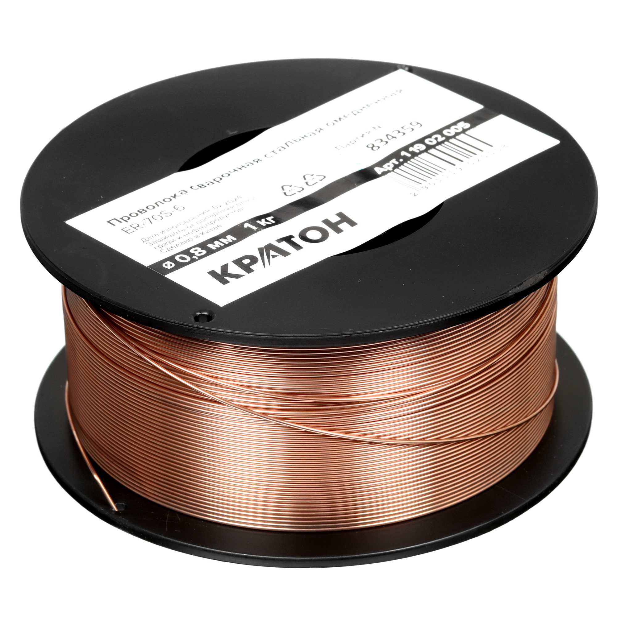 Сварочная проволока Кратон 11902005 9107012 STDN-0076640