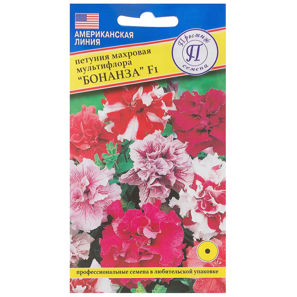 Петуния махровая мультифлора «Бонанза» F1, смесь окрасок 81931617 STLM-2078543 ПРЕСТИЖ СЕМЕНА 
