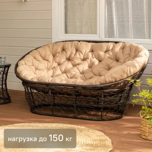 Диван садовый Greengard Малага с подушкой 60x104x165 см искусственный ротанг бежевый