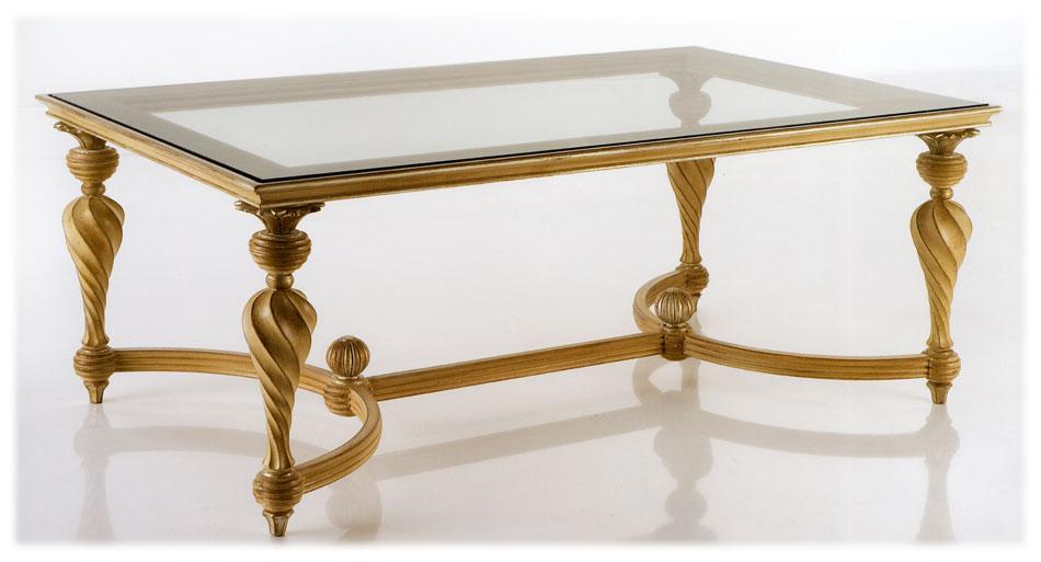 Стол журнальный  CHELINI 768 