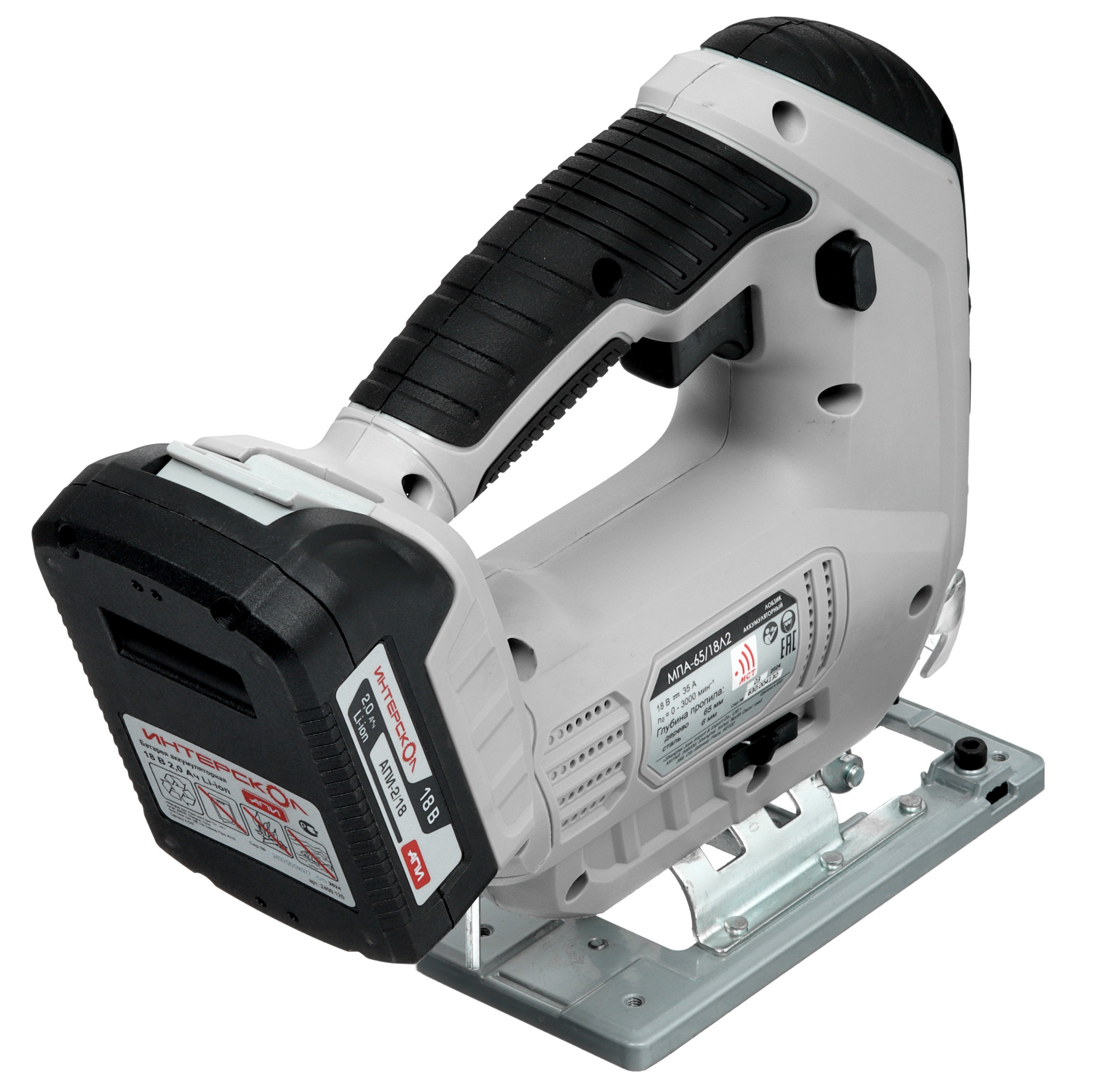Электрический лобзик ИНТЕРСКОЛ МПА-65/18Л2 АПИ 18V 9084818 STDN-0128622 - Вид №2