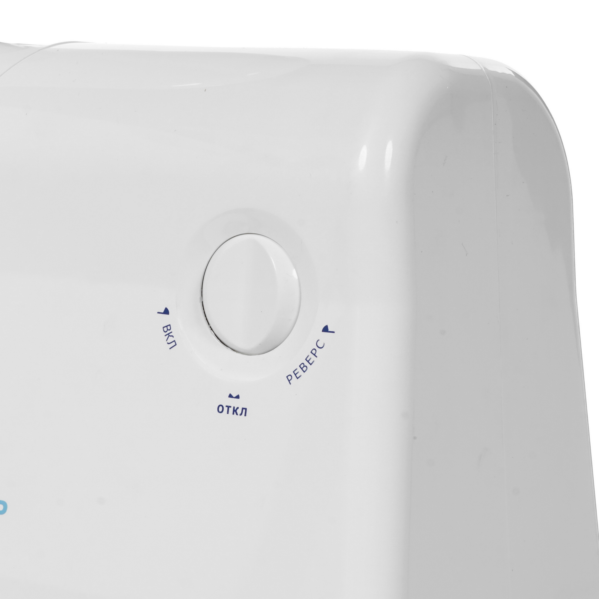 1112222 Мясорубка электрическая Ротор ДИВА-р ЭМШ 35/300-4 белый STDN-0086528 - Вид №4