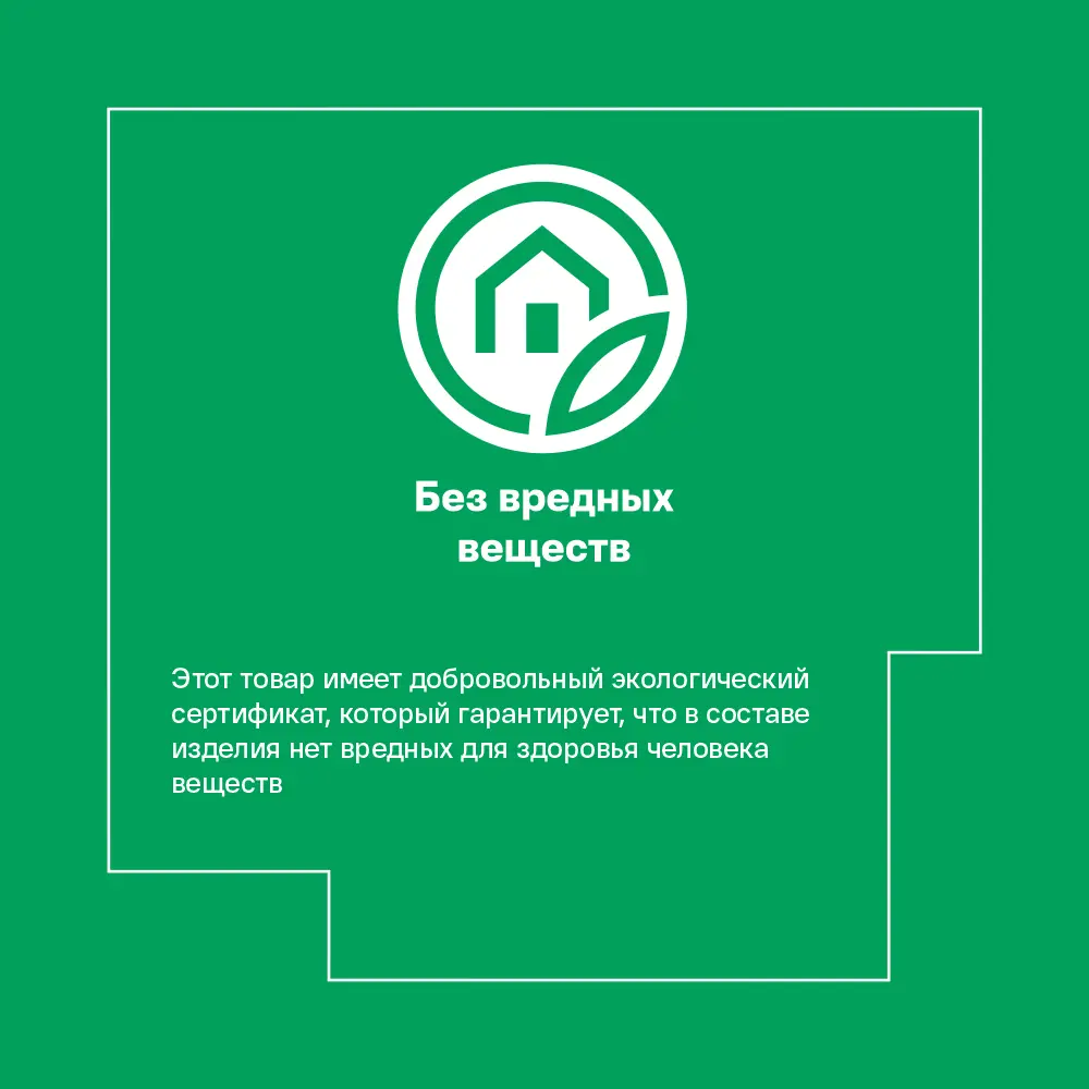 INSPIRE Siberia - рулонные шторы день-ночь для идеального освещения 82688377 STLM-0034050 - Вид №12